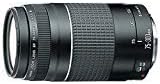 Canon EF 75-300mm f/4-5.6 III Telephoto Zoom Lens for Canon SLR Cameras - Image 3
