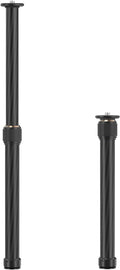 Tripod Extension Rod, Carbon Fiber Tripod Extension Pole with Arca Port, 2 Section Center Columns Monopod Extender Tube, 12.8"-23" Telescopic Stick Rod with 1/4" & 3/8" Screw for Tripod/Gimbal Mount by MINIFOCUS