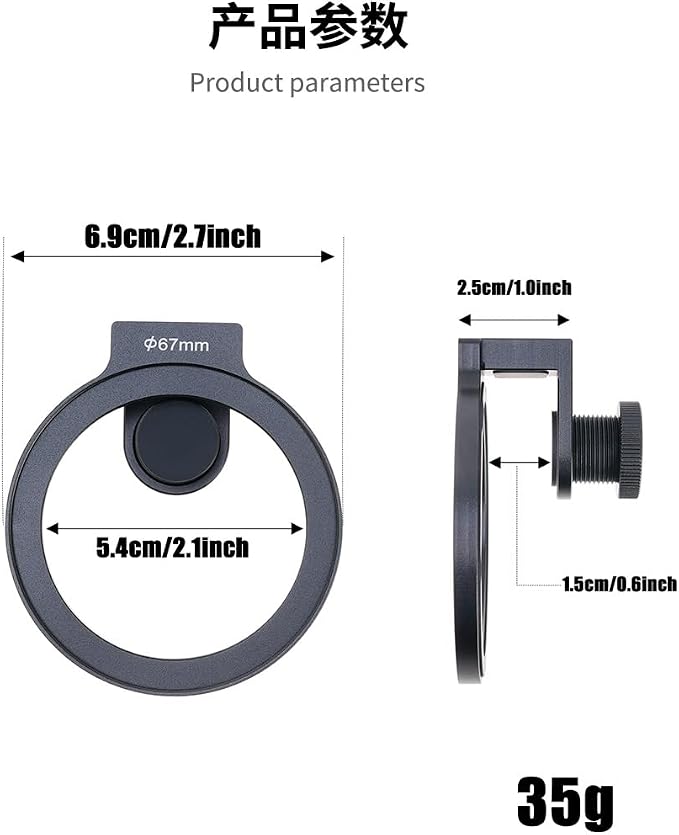 Clip-on 67mm Thread Lens Filter Adapter Kit for iPhone 16 15 14 Pro | Max 16 Plus Smartphone Cell Phone,Cold Shoe Mount for LED Light,Anti-Slip/Anti-Scratch Lock Knob (Filter adapter) - Image 2