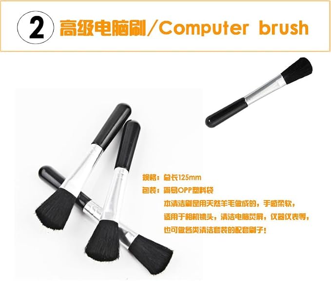 13 in 1 Dust Swiping Air Blower Brush Pen Cleaner Cloth Cleaning kit for Digital Video Camera Computer Smartphone Screen Lens - Image 8