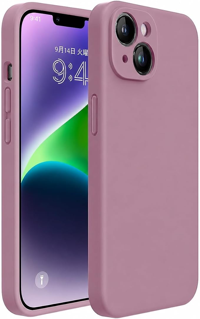 Miracase Silicone for iPhone 14 Case, Blackcurrant | Soft Anti-Scratch Microfiber Lining, Premium Silicone Cover Shockproof Drop Protection Phone Case for 14 by Miracase