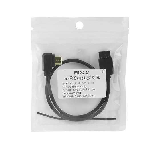 for DJI Ronin-s R-Wire Camera Control Connection Cable MCC-c stabilizer Data Shutter Release Extension Cable A7M3 A7R4 A7M4 Z6 Z7 Z7II GH5 GH5S (MCC-C) - Image 8