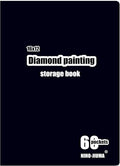 NIHO-JIUMA Diamond Art Portfolio - 60 Page | Storage Book for 12x16 inches / 30x40 cm Diamond Paintings | Gift for diamond art enthusiasts by DIAMONDPAINTINGSDIAMONDARTFRAMES%EF%BC%8CDIAMONDPAINTINGARTPORTFOLIOBOOK