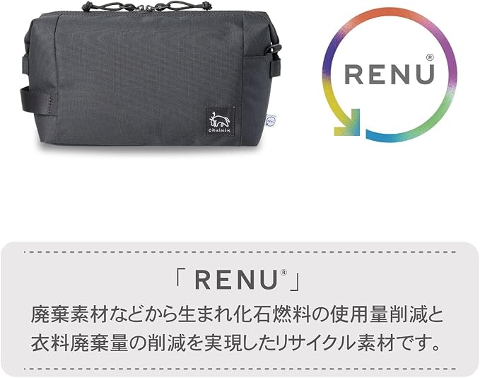 Hakuba HAKUBA Chulu Renu AMZSCH-REIPLBK Camera Bag, Inner Pouch, L, Black, Sustainable Inner Bag, Camera Case, Handle Included, Shoulder Strap Included - Image 3