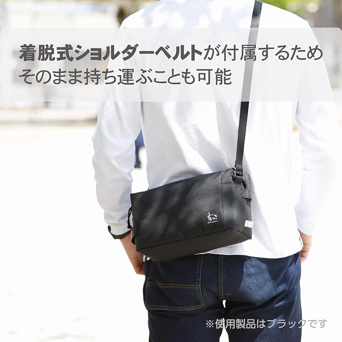 Hakuba AMZSCH-REIPLOV Camera Bag, Chululu Renew Inner Pouch, L, Olive, Sustainable Inner Bag, Camera Case, Handle Included, Shoulder Strap Included - Image 9
