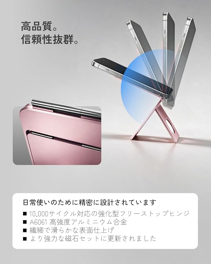 1ST IDEA for MagSafe Tripod Stand Ultra-Thin 0.23" | Aluminum Alloy Magnetic Tripod for iPhone, Flexible 20x Magnet Phone Stand Gift Accessories for Women Men for iPhone 17 16 15 14 13 12 Series - Image 9