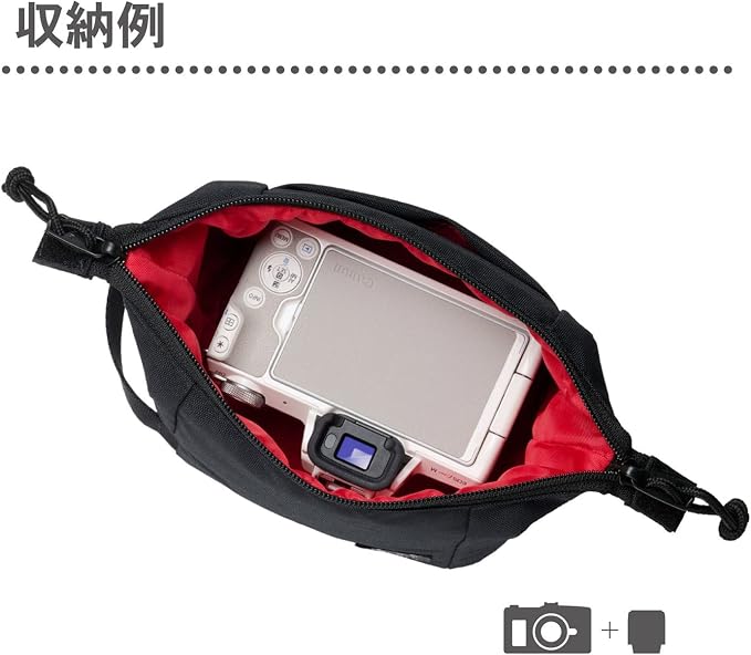 Hakuba HAKUBA AMZSCH-REIPSBK Camera Bag, Chululu Renu Inner Pouch, S, Black, Sustainable Inner Bag, Camera Case, Handle Included - Image 5