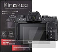 kinokoo Tempered Glass Film for fuji X-T100 Crystal Clear Film FUJIFILM XT100 Screen Protector Bubble-free/Anti-scratch(2 pack) by kinokoo