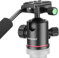 NEEWER Heavy Duty Camera Tripod Ball Head with Handle, 1/4 inch Quick Plate | 360 Degree Panoramic Head for Tripod, Monopod, Slider, DSLR Camera, Camcorder, Load up to 17.6 pounds/8 kilograms by Neewer