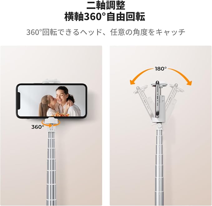K&F CONCEPT 69" Pop Open & Quick Fold Phone Tripod | 360° Rotatable Selfie Stick with 9 Button Bluetooth Remote, Cell Phone Tripod for Travel, Live Streaming, Vloggers, X96 - Image 4