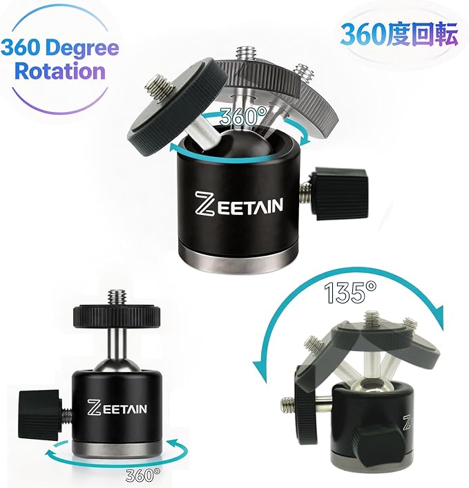 Mini Ball Head Tripod Head, 360° Rotatable Aluminum, 1/4" Hot Shoe, 20mm Camera Mount Adapter for Tripods, Monopods, HTC Vive & SLR Cameras, 2.5lb Capacity - Image 3
