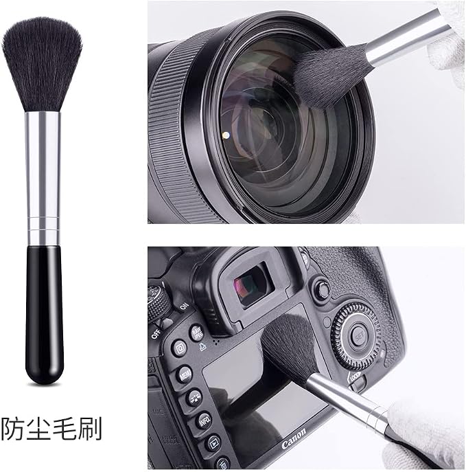 K&F CONCEPT Professional Lens Cleaning Kit for DSLR & Mirrorless Cameras with APS-C/Full-Frame Sensor Cleaning Swabs/Lens Cleaner/Gloves/Camera Blower/Lens Pen Brush/Microfiber Cloths/Carrying Case - Image 8