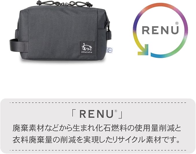 ハクバ Hakuba (Amazon.co.jp Exclusive) HAKUBA Camera Bag, Chululu Renew, Inner Pouch, Medium, Black, Sustainable Inner Bag, Camera Case, Handle Included, Shoulder Strap Included, AMZSCH-REIPMBK - Image 3