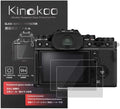 kinokoo Screen Protector for FUJIFILM XT4 camera, 0.25mm 9H Hardness Tempered Glass Film for Fuji X-T4 camera - Bubble Free& Anti-Scratch&Anti-Finger Print (2 Pack) by kinokoo