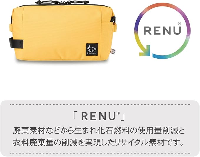 Hakuba (Amazon.co.jp Exclusive) HAKUBA Camera Bag, Chululu Renew, Inner Pouch, Large Size, Mustard, Recycled Material, Sustainable Inner Bag, Camera Case, Handle Included, Shoulder Strap Included, - Image 3