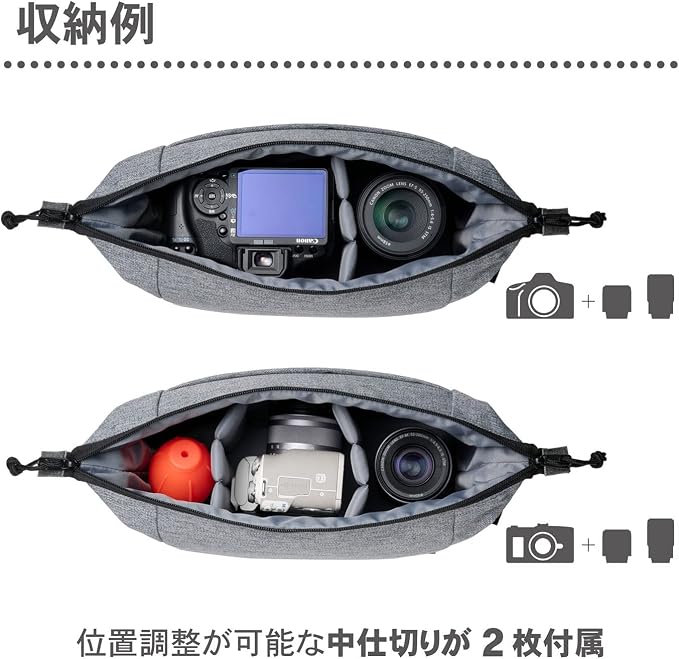 Hakuba HAKUBA Chululu Renu AMZSCH-REIPLHG Camera Bag, Inner Pouch, L, Heather Gray, Sustainable Inner Bag, Camera Case, Handle Included, Shoulder Strap Included - Image 4