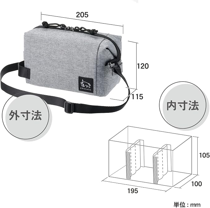 ハクバ Hakuba (Amazon.co.jp Exclusive) HAKUBA Camera Bag, Chululu Renew, Inner Pouch, Medium Size, Heather Gray, Recycled Material, Sustainable Inner Bag, Camera Case, Handle Included, Shoulder Strap - Image 3