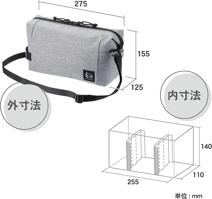 Hakuba HAKUBA Chululu Renu AMZSCH-REIPLHG Camera Bag, Inner Pouch, L, Heather Gray, Sustainable Inner Bag, Camera Case, Handle Included, Shoulder Strap Included - Image 3