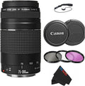 Canon EF 75-300mm f/4-5.6 III Telephoto Zoom Lens for Canon SLR Cameras, 6473A003 (Renewed) (Lens w/Pixibytes Advanced Bundle) by Amazon+Renewed