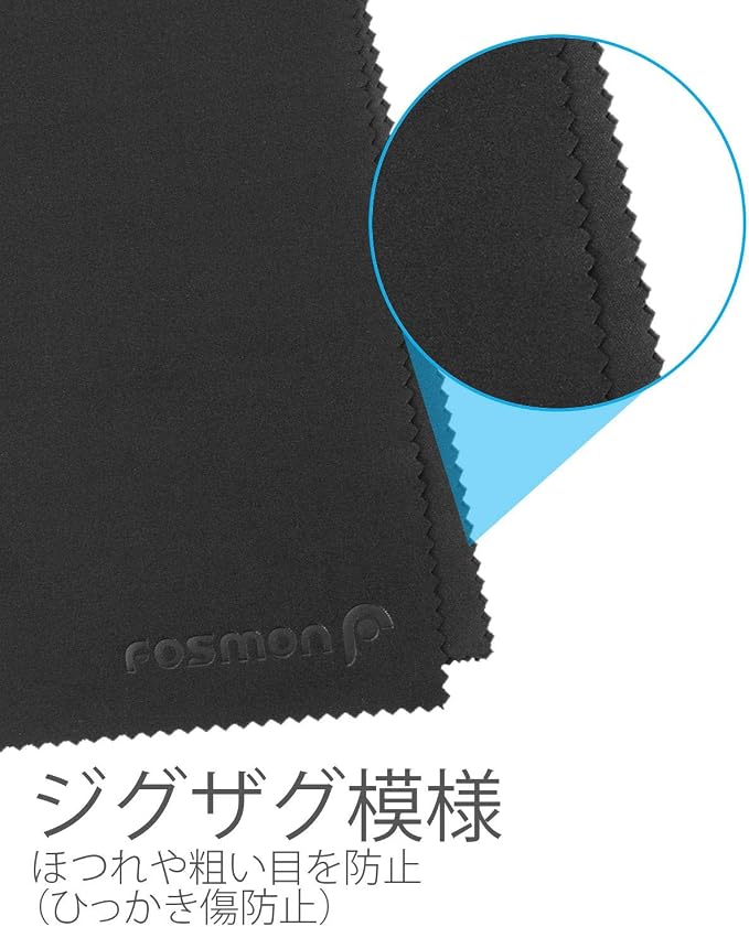 Fosmon Microfiber Cleaning Cloths, 15-Pack 6x7 inch for Eyeglasses | Lint-free, safe for eyeglasses/LCD screens/laptops/HDTV/smartphones/tablets, versatile, 15-pack. - Image 6
