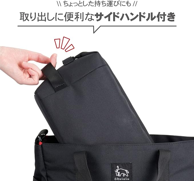 Hakuba HAKUBA Chulu Renu AMZSCH-REIPLBK Camera Bag, Inner Pouch, L, Black, Sustainable Inner Bag, Camera Case, Handle Included, Shoulder Strap Included - Image 7