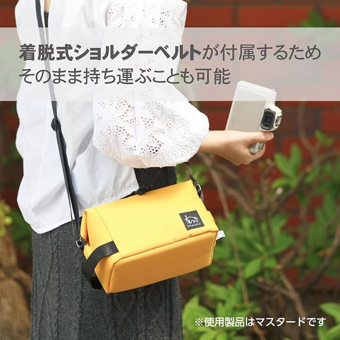 Hakuba (Amazon.co.jp Exclusive) HAKUBA Camera Bag, Chululu Renew, Inner Pouch, M, Mustard AMZSCH-REIPMMT, Sustainable Inner Bag with Recycled Material, Camera Case, Handle Included, Shoulder Strap - Image 8