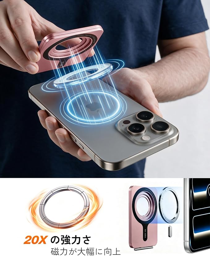 1ST IDEA for MagSafe Tripod Stand Ultra-Thin 0.23" | Aluminum Alloy Magnetic Tripod for iPhone, Flexible 20x Magnet Phone Stand Gift Accessories for Women Men for iPhone 17 16 15 14 13 12 Series - Image 7