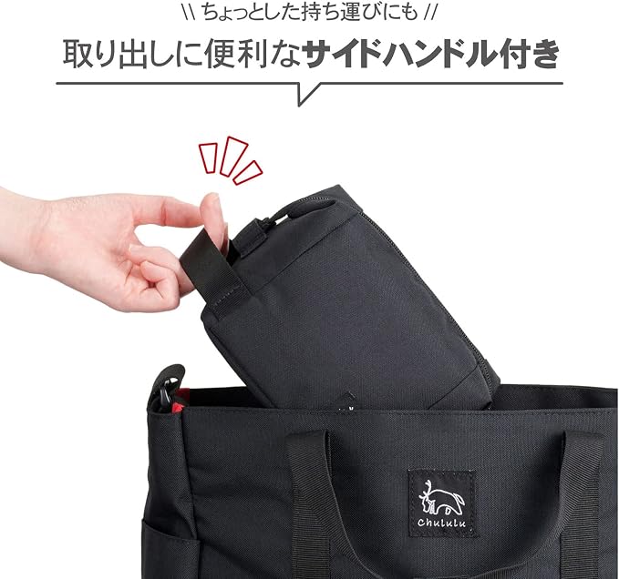 Hakuba HAKUBA AMZSCH-REIPSBK Camera Bag, Chululu Renu Inner Pouch, S, Black, Sustainable Inner Bag, Camera Case, Handle Included - Image 7