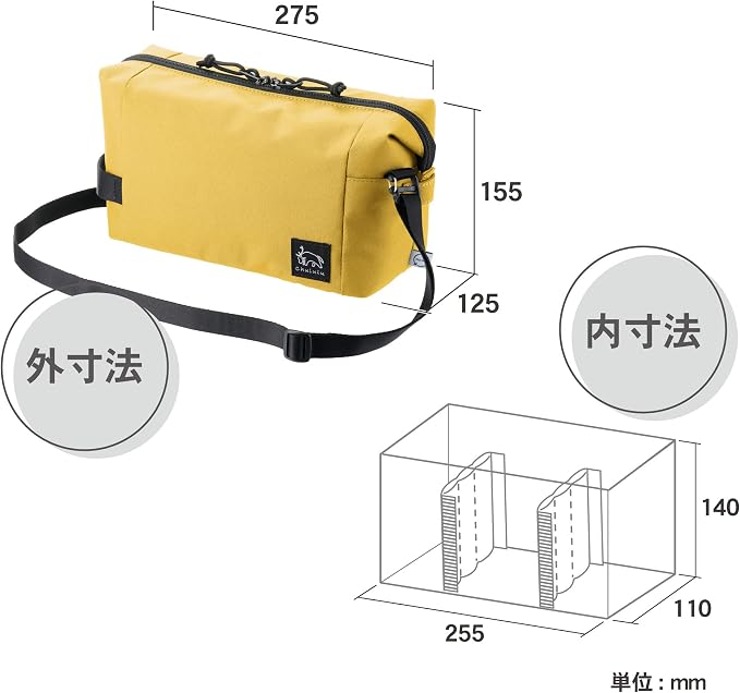 Hakuba (Amazon.co.jp Exclusive) HAKUBA Camera Bag, Chululu Renew, Inner Pouch, Large Size, Mustard, Recycled Material, Sustainable Inner Bag, Camera Case, Handle Included, Shoulder Strap Included, - Image 4