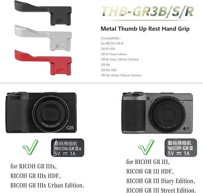 Haoge THB-GR3R Metal Hot Shoe Thumb Up Rest Hand Grip for RICOH GR III GRIII X GR3 GR3X GR IV GR4 Camera Red - Image 8