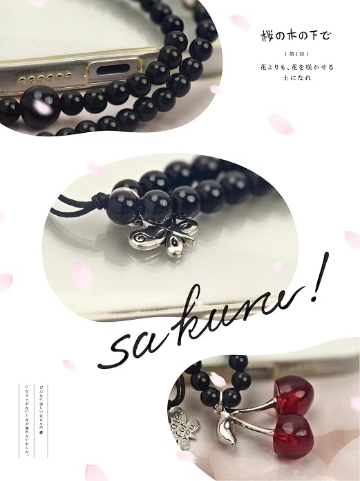 cioatu Phone Charms Cute Cherry Butterfly Cell Phone Lanyard Strap Wrist Strap for Bag Airpods Camera Pendants Decor - Image 7