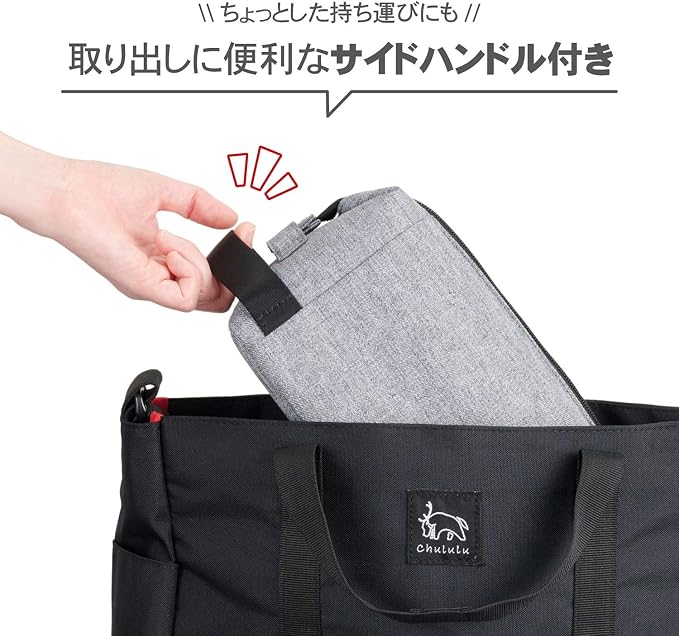 ハクバ Hakuba (Amazon.co.jp Exclusive) HAKUBA Camera Bag, Chululu Renew, Inner Pouch, Medium Size, Heather Gray, Recycled Material, Sustainable Inner Bag, Camera Case, Handle Included, Shoulder Strap - Image 6