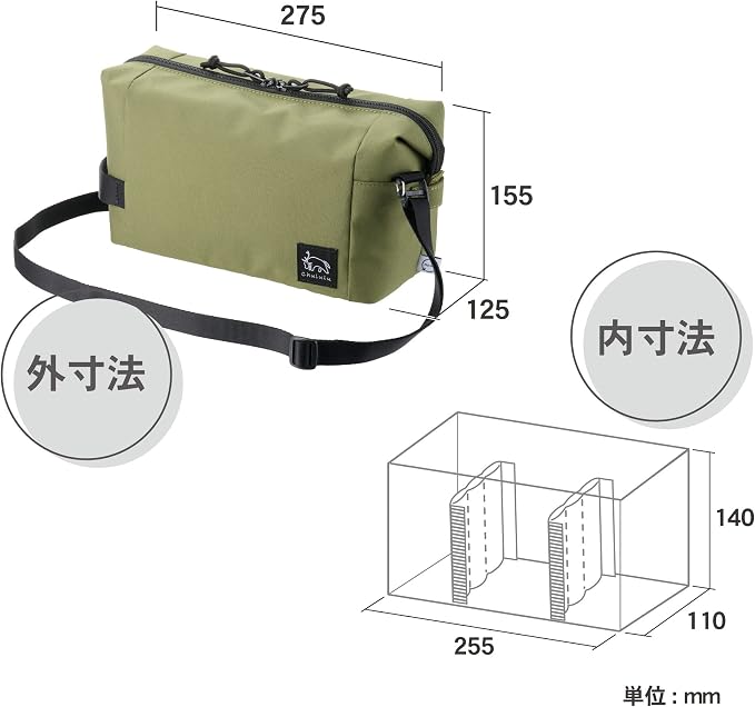 Hakuba AMZSCH-REIPLOV Camera Bag, Chululu Renew Inner Pouch, L, Olive, Sustainable Inner Bag, Camera Case, Handle Included, Shoulder Strap Included - Image 4