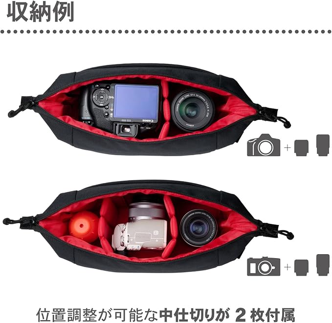 Hakuba HAKUBA Chulu Renu AMZSCH-REIPLBK Camera Bag, Inner Pouch, L, Black, Sustainable Inner Bag, Camera Case, Handle Included, Shoulder Strap Included - Image 5
