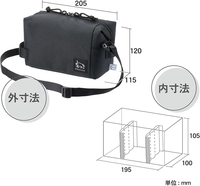 ハクバ Hakuba (Amazon.co.jp Exclusive) HAKUBA Camera Bag, Chululu Renew, Inner Pouch, Medium, Black, Sustainable Inner Bag, Camera Case, Handle Included, Shoulder Strap Included, AMZSCH-REIPMBK - Image 4