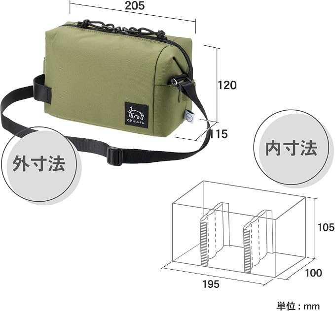 ハクバ Hakuba (Amazon.co.jp Exclusive) HAKUBA Camera Bag, Chululu Renew, Inner Pouch, M, Olive AMZSCH-REIPMOV, Sustainable Inner Bag with Recycled Material, Camera Case, Handle Included, Shoulder Strap - Image 4