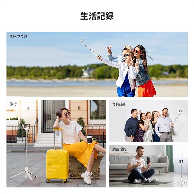 K&F CONCEPT 69" Pop Open & Quick Fold Phone Tripod | 360° Rotatable Selfie Stick with 9 Button Bluetooth Remote, Cell Phone Tripod for Travel, Live Streaming, Vloggers, X96 - Image 8