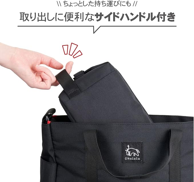 ハクバ Hakuba (Amazon.co.jp Exclusive) HAKUBA Camera Bag, Chululu Renew, Inner Pouch, Medium, Black, Sustainable Inner Bag, Camera Case, Handle Included, Shoulder Strap Included, AMZSCH-REIPMBK - Image 7