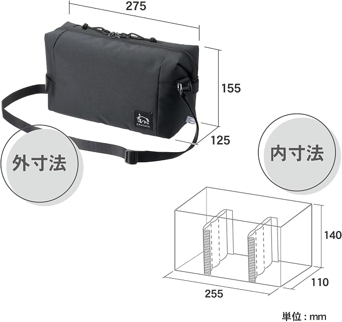 Hakuba HAKUBA Chulu Renu AMZSCH-REIPLBK Camera Bag, Inner Pouch, L, Black, Sustainable Inner Bag, Camera Case, Handle Included, Shoulder Strap Included - Image 4