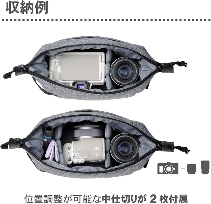 ハクバ Hakuba (Amazon.co.jp Exclusive) HAKUBA Camera Bag, Chululu Renew, Inner Pouch, Medium Size, Heather Gray, Recycled Material, Sustainable Inner Bag, Camera Case, Handle Included, Shoulder Strap - Image 4