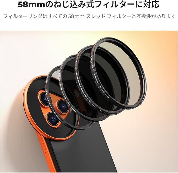 K&F CONCEPT Double-Sided Magnetic Lens Filter Mount Adapter | Compatible with iPhone 17 Pro and 58mm Threaded Filters, iPhone Filter Mount, FA101 - Image 5