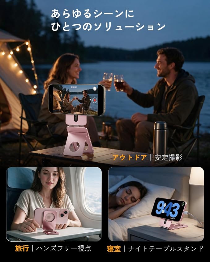 1ST IDEA for MagSafe Tripod Stand Ultra-Thin 0.23" | Aluminum Alloy Magnetic Tripod for iPhone, Flexible 20x Magnet Phone Stand Gift Accessories for Women Men for iPhone 17 16 15 14 13 12 Series - Image 5
