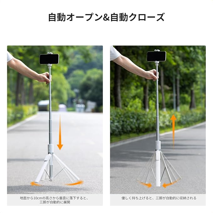 K&F CONCEPT 69" Pop Open & Quick Fold Phone Tripod | 360° Rotatable Selfie Stick with 9 Button Bluetooth Remote, Cell Phone Tripod for Travel, Live Streaming, Vloggers, X96 - Image 3