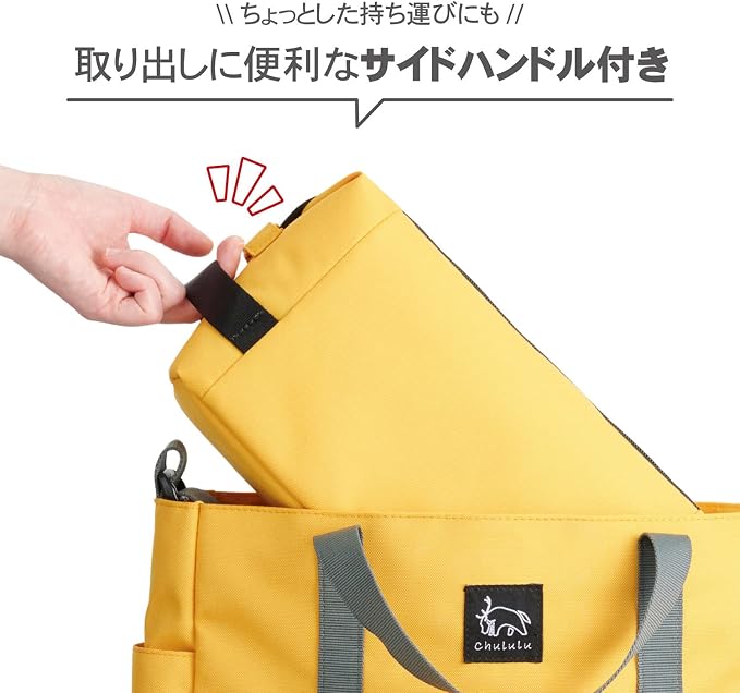 Hakuba (Amazon.co.jp Exclusive) HAKUBA Camera Bag, Chululu Renew, Inner Pouch, Large Size, Mustard, Recycled Material, Sustainable Inner Bag, Camera Case, Handle Included, Shoulder Strap Included, - Image 7