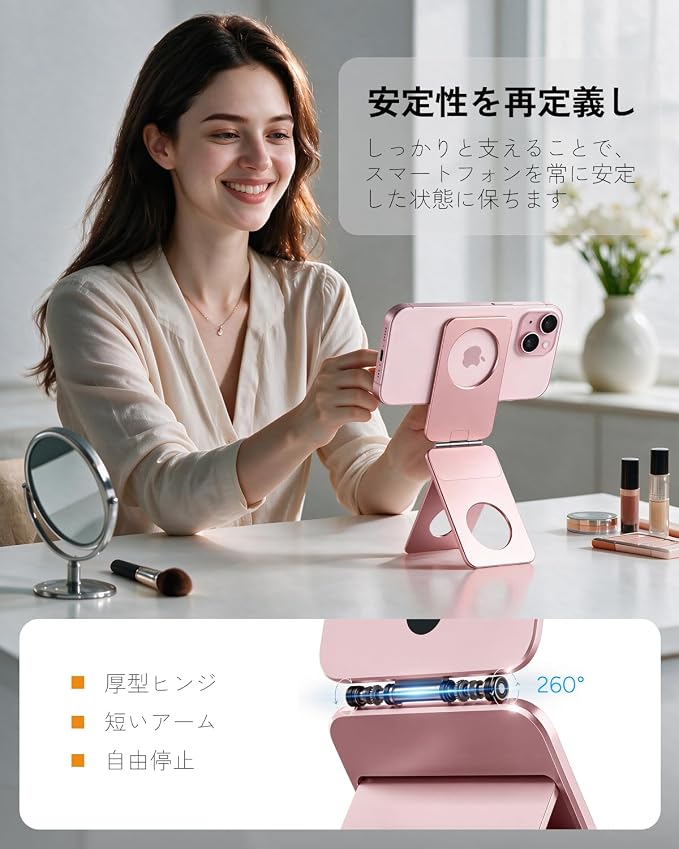 1ST IDEA for MagSafe Tripod Stand Ultra-Thin 0.23" | Aluminum Alloy Magnetic Tripod for iPhone, Flexible 20x Magnet Phone Stand Gift Accessories for Women Men for iPhone 17 16 15 14 13 12 Series - Image 3