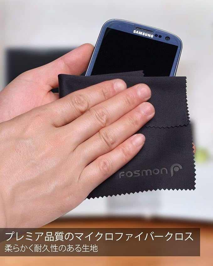 Fosmon Microfiber Cleaning Cloths, 15-Pack 6x7 inch for Eyeglasses | Lint-free, safe for eyeglasses/LCD screens/laptops/HDTV/smartphones/tablets, versatile, 15-pack. - Image 2
