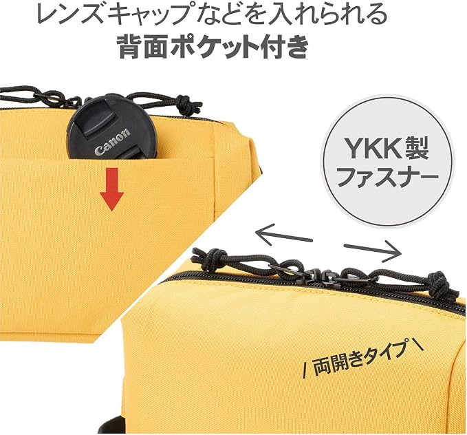 Hakuba (Amazon.co.jp Exclusive) HAKUBA Camera Bag, Chululu Renew, Inner Pouch, M, Mustard AMZSCH-REIPMMT, Sustainable Inner Bag with Recycled Material, Camera Case, Handle Included, Shoulder Strap - Image 6