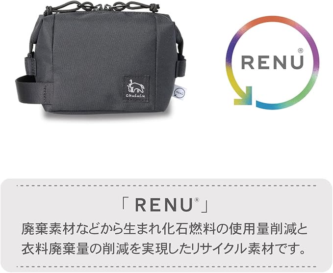 Hakuba HAKUBA AMZSCH-REIPSBK Camera Bag, Chululu Renu Inner Pouch, S, Black, Sustainable Inner Bag, Camera Case, Handle Included - Image 3