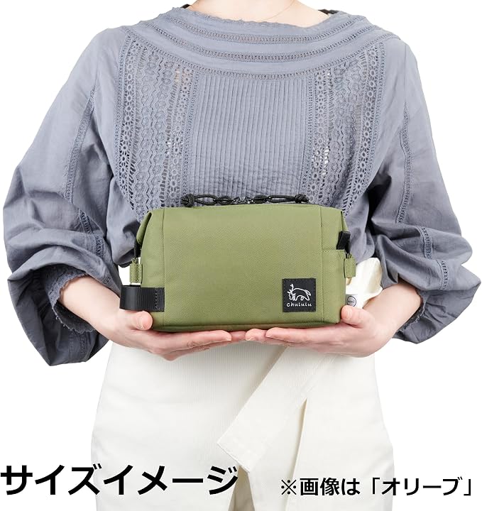 ハクバ Hakuba (Amazon.co.jp Exclusive) HAKUBA Camera Bag, Chululu Renew, Inner Pouch, Medium, Black, Sustainable Inner Bag, Camera Case, Handle Included, Shoulder Strap Included, AMZSCH-REIPMBK - Image 9