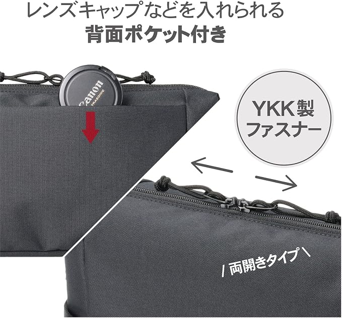 Hakuba HAKUBA Chulu Renu AMZSCH-REIPLBK Camera Bag, Inner Pouch, L, Black, Sustainable Inner Bag, Camera Case, Handle Included, Shoulder Strap Included - Image 6